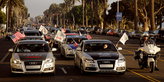 Audi Mileage Marathon 2008 Audi Mileage Marathon 2008