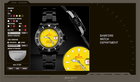 Bamford Watch Department: Now Online Bamford Watch Department: Now Online