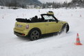 Mini Cooper S Cabrio Mini Cooper S Cabrio