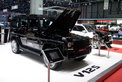 Genfer Autosalon 2009: Tanz auf dem Vulkan Genfer Autosalon 2009: Tanz auf dem Vulkan