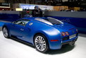 Genfer Autosalon 2009: Tanz auf dem Vulkan Genfer Autosalon 2009: Tanz auf dem Vulkan