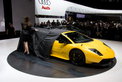Genfer Autosalon 2009: Tanz auf dem Vulkan Genfer Autosalon 2009: Tanz auf dem Vulkan