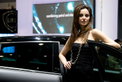 Genfer Autosalon 2009: Tanz auf dem Vulkan Genfer Autosalon 2009: Tanz auf dem Vulkan