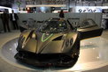 Genfer Autosalon 2009: Tanz auf dem Vulkan Genfer Autosalon 2009: Tanz auf dem Vulkan