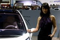 Genfer Autosalon 2009: Tanz auf dem Vulkan Genfer Autosalon 2009: Tanz auf dem Vulkan
