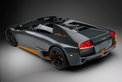 Lamborghini Murciélago LP 650-4 Roadster: Sonderdruck