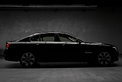 BMW 740i: Zukunftsmusik BMW 740i: Zukunftsmusik