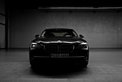 BMW 740i: Zukunftsmusik BMW 740i: Zukunftsmusik