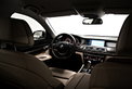 BMW 740i: Zukunftsmusik BMW 740i: Zukunftsmusik