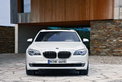 BMW 7er: Neuer Zwölfzylinder BMW 7er: Neuer Zwölfzylinder