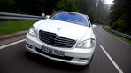 Mercedes-Benz S 400 Hybrid Mercedes-Benz S 400 Hybrid