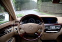 Mercedes-Benz S 400 Hybrid Mercedes-Benz S 400 Hybrid