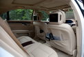 Mercedes-Benz S 400 Hybrid Mercedes-Benz S 400 Hybrid