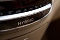 Mercedes-Benz S 400 Hybrid Mercedes-Benz S 400 Hybrid
