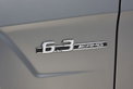 Mercedes-Benz E63 AMG: Sport im Dienst