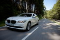 BMW 760Li: Weißer Riese BMW 760Li: Weißer Riese