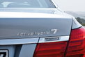 BMW Hybrid: Start beim X6 und 7er