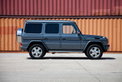 Mercedes-Benz G 500: Geht immer Mercedes-Benz G 500: Geht immer