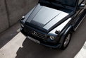 Mercedes-Benz G 500: Geht immer Mercedes-Benz G 500: Geht immer