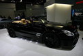 IAA 2009: Große Fotogalerie IAA 2009: Große Fotogalerie