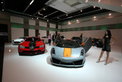 IAA 2009: Große Fotogalerie IAA 2009: Große Fotogalerie