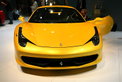 IAA 2009: Elektromarkt der Eitelkeiten