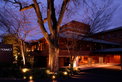 Hyatt Regency Kyoto: Tradition meets Modernism Hyatt Regency Kyoto: Tradition meets Modernism