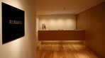 Hyatt Regency Kyoto: Tradition meets Modernism Hyatt Regency Kyoto: Tradition meets Modernism