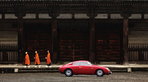 Rally Nippon Tokyo-Kyoto 2009