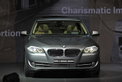 BMW 5er: Premierenfeier in München BMW 5er: Premierenfeier in München