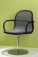 Thonet A660 von James Irvine: Eine Frage des Stuhls Thonet A660 von James Irvine: Eine Frage des Stuhls