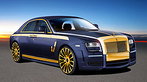 Rolls-Royce Ghost by Mansory: Königliche Kleider Rolls-Royce Ghost by Mansory: Königliche Kleider