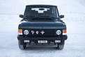 Range Rover Classic