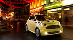 Aston Martin Cygnet Concept: Auf die Straße Aston Martin Cygnet Concept: Auf die Straße