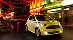 Aston Martin Cygnet Concept: Auf die Straße Aston Martin Cygnet Concept: Auf die Straße