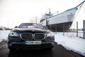 BMW 760Li: Die Flaggschiff-Frage BMW 760Li: Die Flaggschiff-Frage