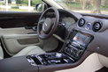 Jaguar XJ: Jag-Instinkt Jaguar XJ: Jag-Instinkt