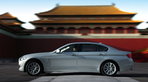 BMW 5er Langversion für China: Lang, lang