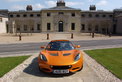 Lotus Elise: Im Elysium