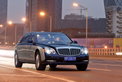 Maybach Modellpflege: WLAN und Duft-Flakon Maybach Modellpflege: WLAN und Duft-Flakon