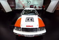 Audi V8 quattro DTM
