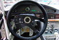 Audi V8 quattro DTM