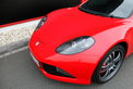 Artega GT: Neustart mit Rückenwind Artega GT: Neustart mit Rückenwind