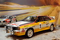 Audi quattro