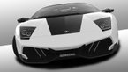 Lamborghini Murciélago Quattro Veloce by DMC: Karbon-Katapult Lamborghini Murciélago Quattro Veloce by DMC: Karbon-Katapult