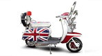 Bonhams-Auktion: Pioneers of Popular Culture