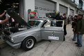 Ford Fairlane (Team Classic Driver)