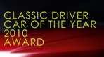 Classic Driver Car of the Year 2010