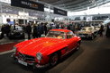 Retro Classics 2011: Stuttgart zieht! Retro Classics 2011: Stuttgart zieht!