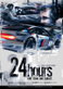 Filmtipp: 24hours – One Team. One Target.